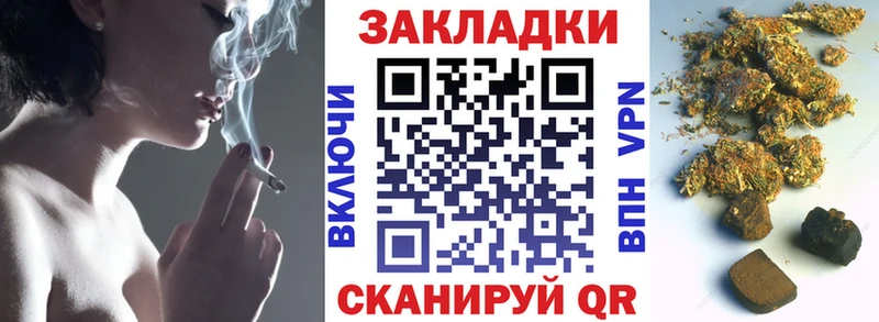 Купить закладку Ивангород АМФЕТАМИН  МЕФ  МАРИХУАНА  COCAIN  Метадон  Alpha PVP 