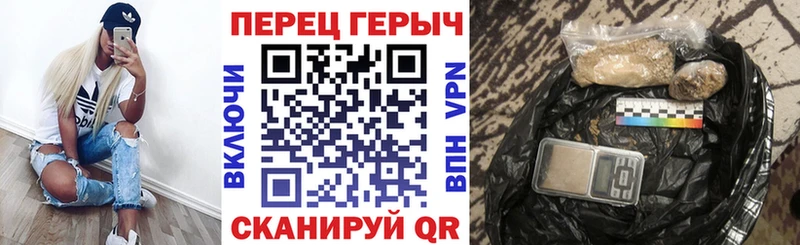 продажа наркотиков  Ивангород  ГЕРОИН Афган 