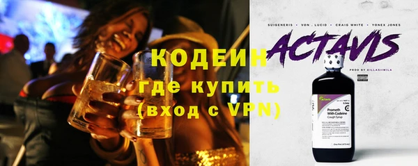 jwh Алексин