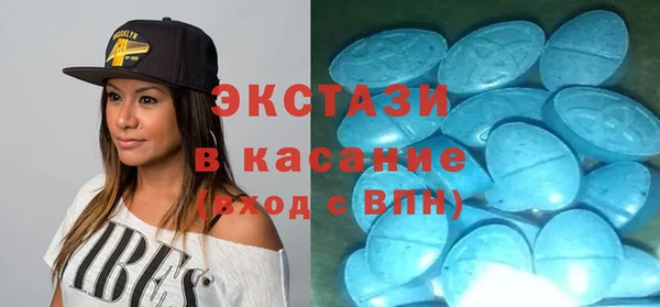 jwh Алексин