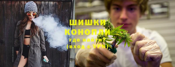 jwh Алексин