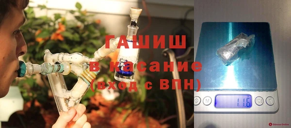 jwh Алексин