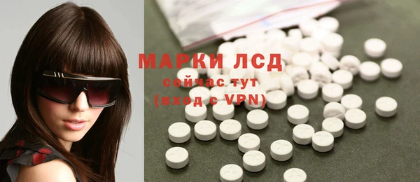 Альфа ПВП Алексеевка