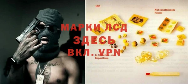 jwh Алексин