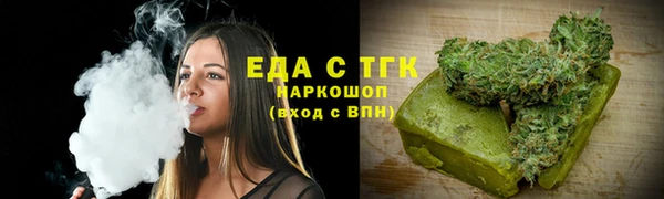 jwh Алексин