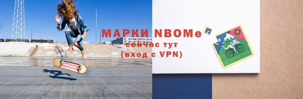 Альфа ПВП Алексеевка