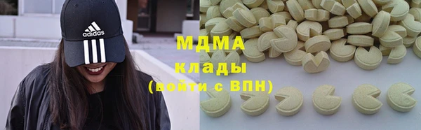 Альфа ПВП Алексеевка