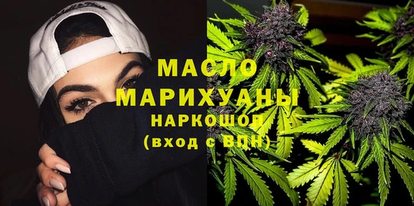 jwh Алексин