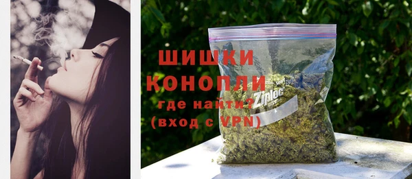 гашиш Абинск
