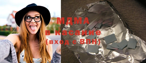 марки nbome Алзамай