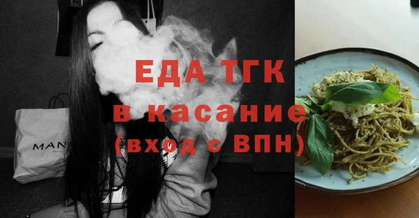 марки nbome Алзамай
