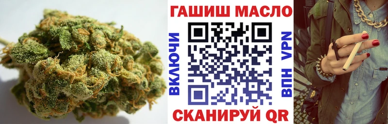 закладка  Ивангород  мега маркетплейс  ТГК THC oil 